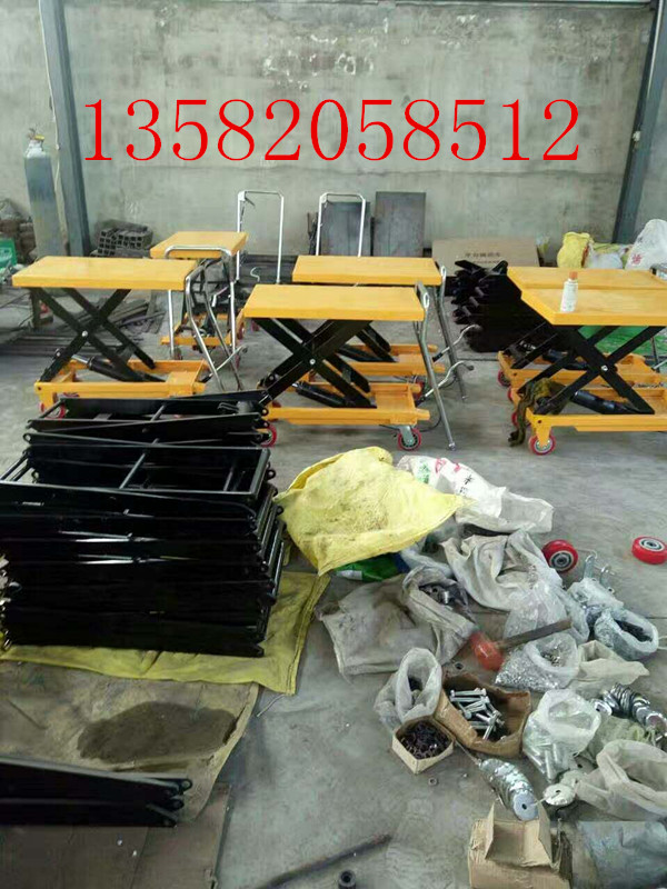 平臺升降圖片/平臺升降樣板圖 (4)