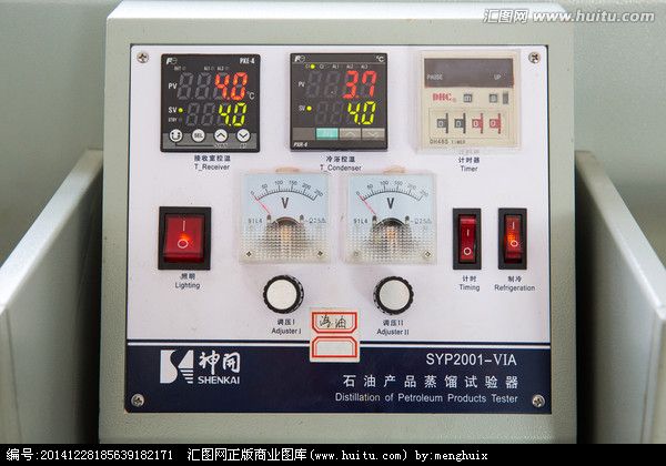 機(jī)器控制面板圖片/機(jī)器控制面板樣板圖 (2)