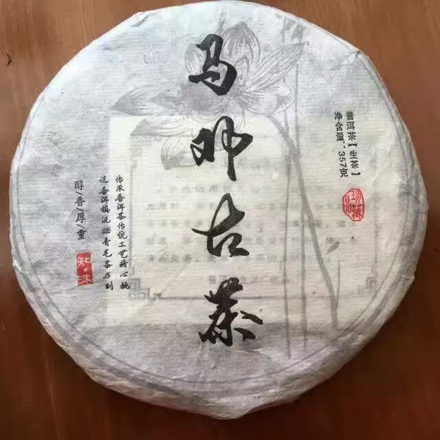 普洱茶诗词加工销售制作苏州