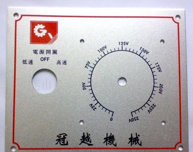 機(jī)器控制面板圖片/機(jī)器控制面板樣板圖 (3)