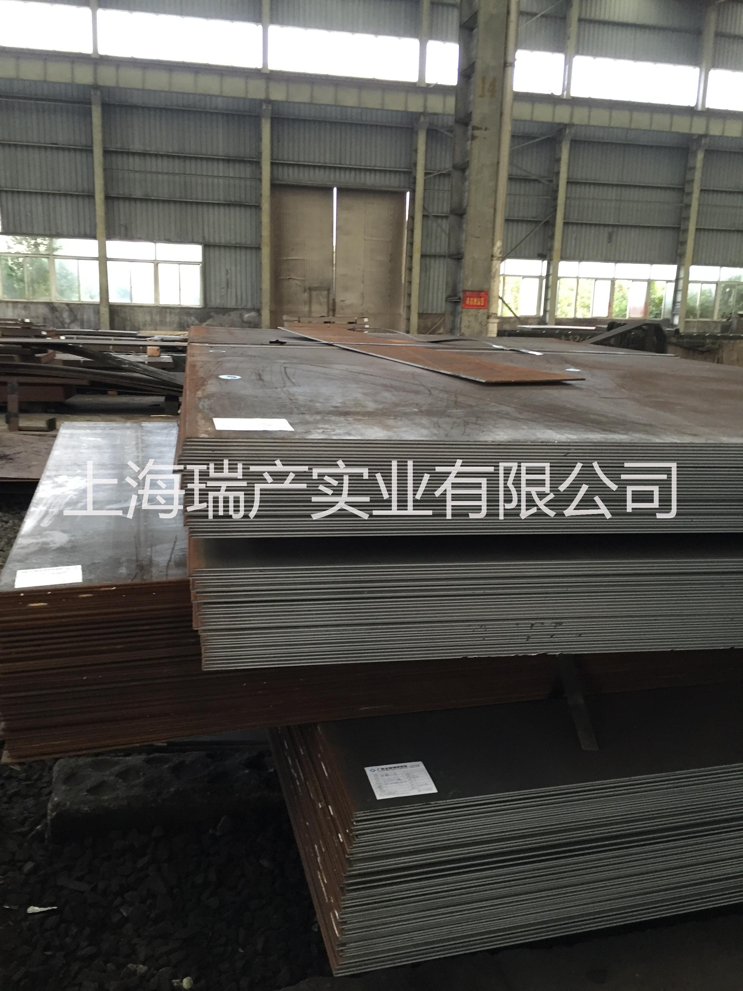 上海4毫米12Cr1MoV合金鋼板現(xiàn)貨銷售