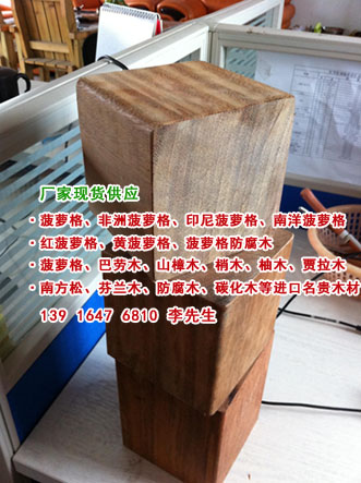 菠蘿格圖片/菠蘿格樣板圖 (3)