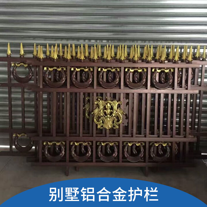 別墅鋁合金護欄圖片/別墅鋁合金護欄樣板圖 (4)