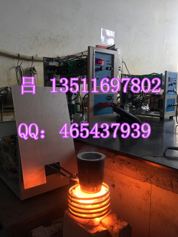 開封粒子鋼熔煉爐多少錢圖片