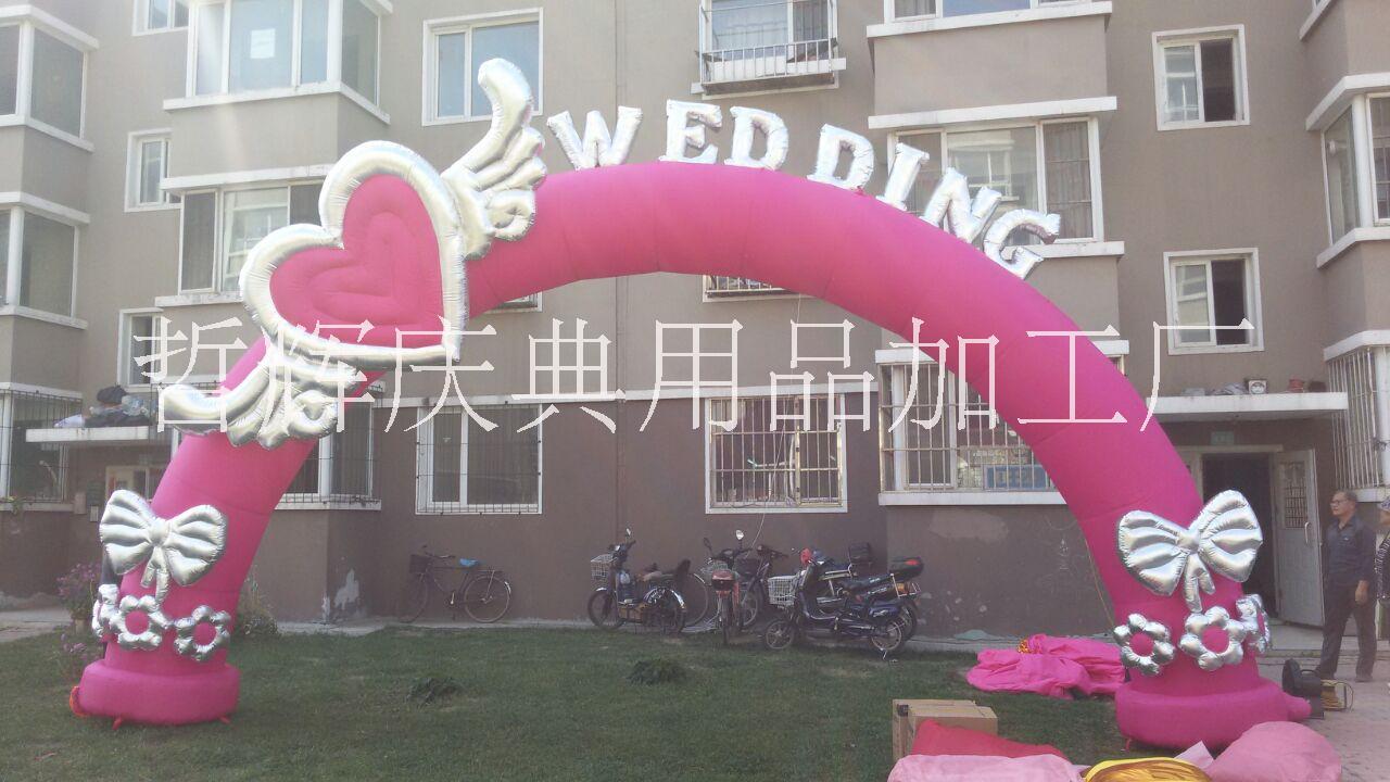 充氣拱門氣模彩虹門婚慶拱門圖片/充氣拱門氣模彩虹門婚慶拱門樣板圖 (3)