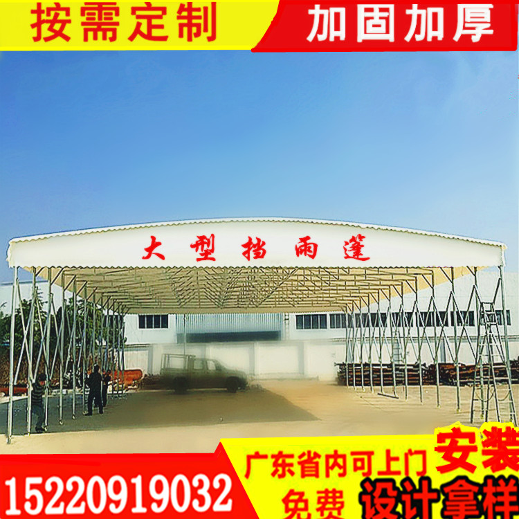 倉(cāng)庫(kù)蓬圖片/倉(cāng)庫(kù)蓬樣板圖 (1)