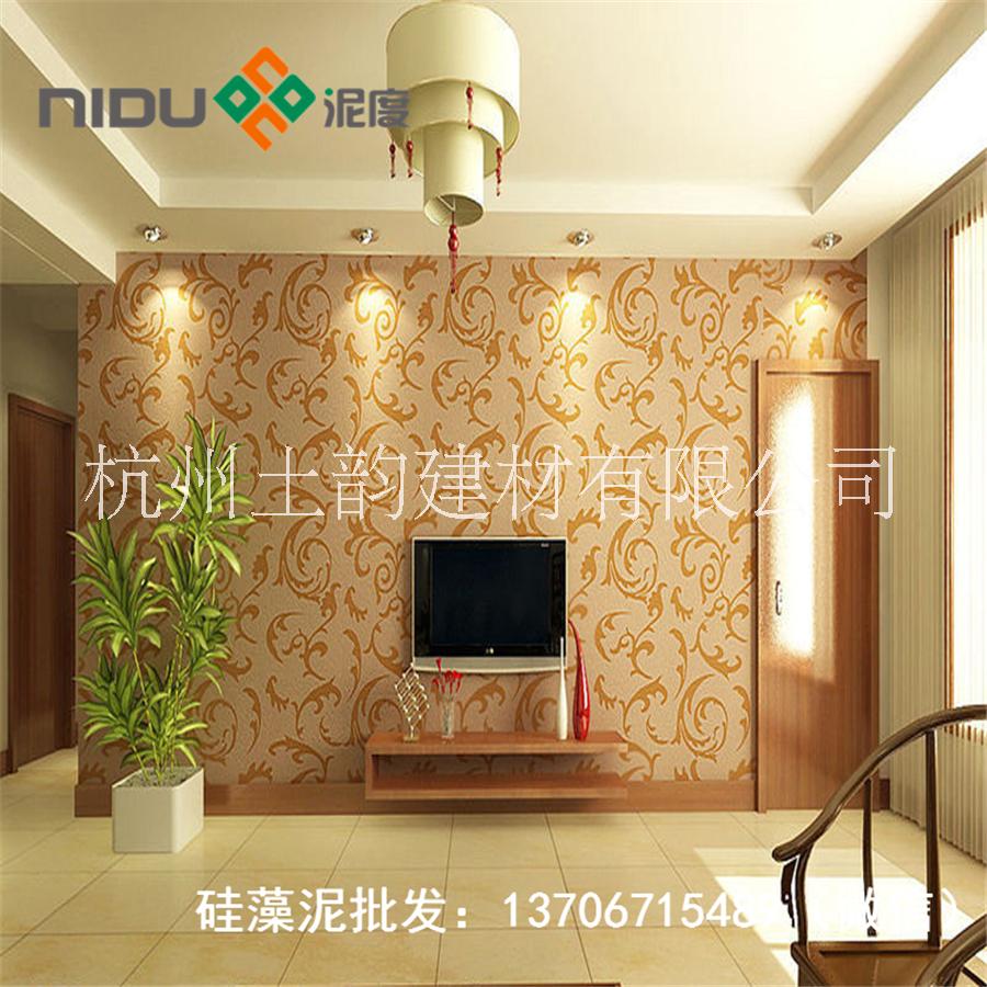 硅藻泥裝修怎么施工？|泥度硅藻泥圖片