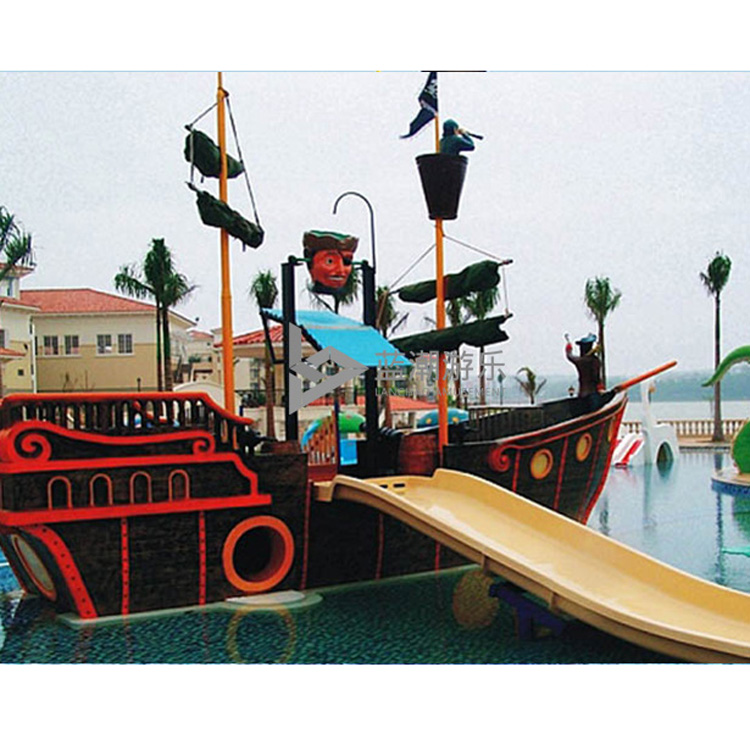海盜船圖片/海盜船樣板圖 (2)