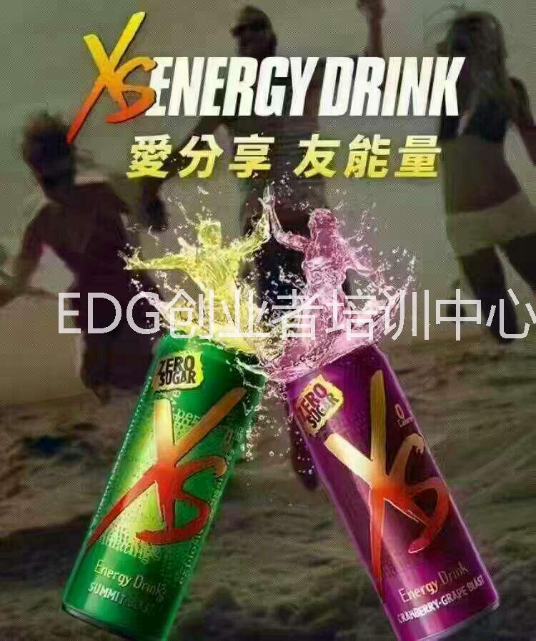 能量飲料圖片/能量飲料樣板圖 (1)