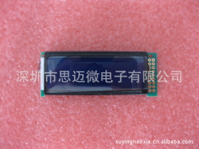 藍底白字圖片/藍底白字樣板圖 (4)