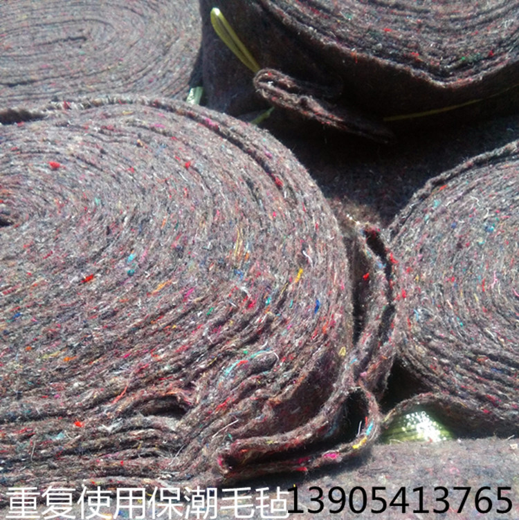 公路養(yǎng)護(hù)毛氈圖片/公路養(yǎng)護(hù)毛氈樣板圖 (2)