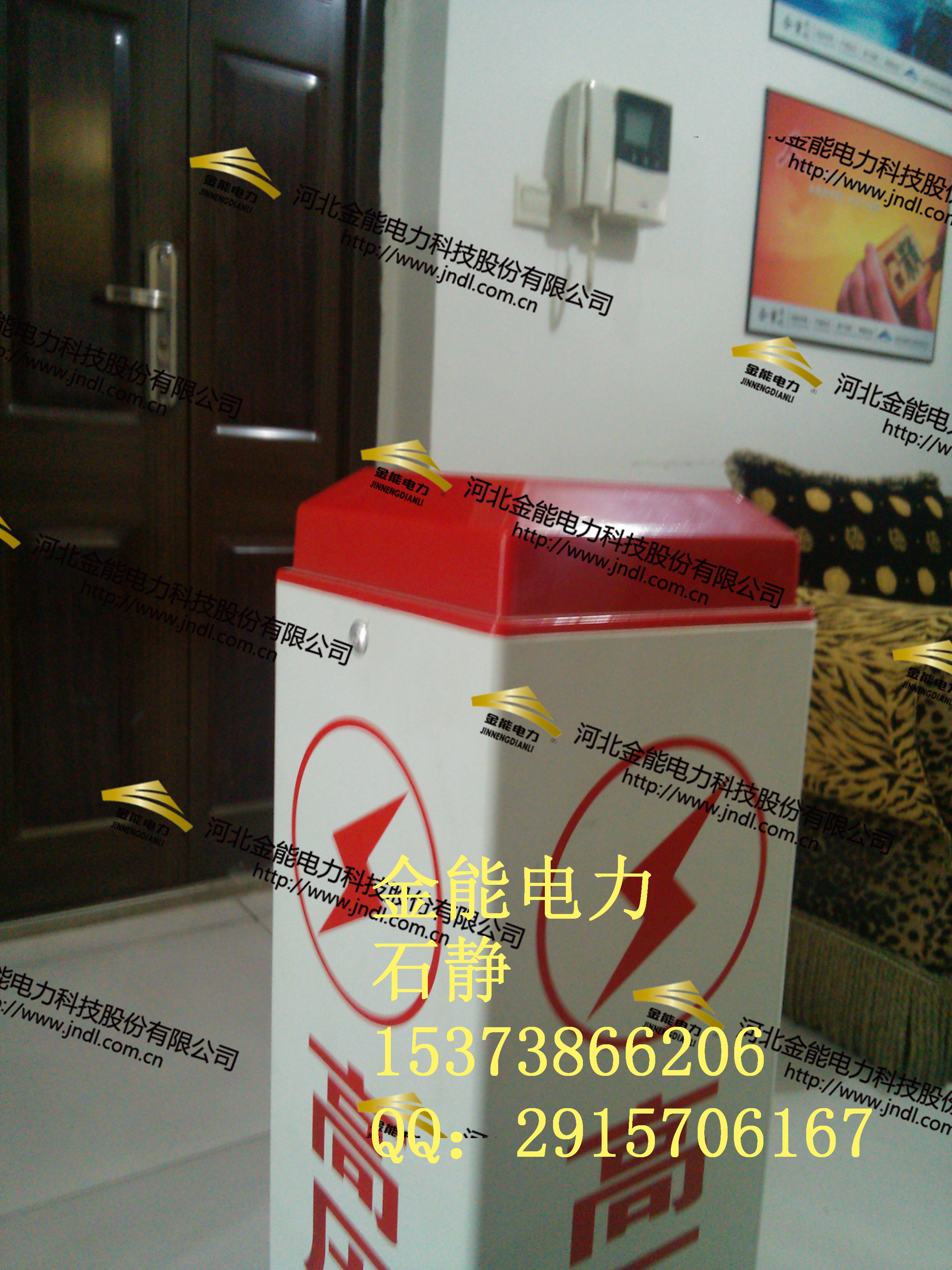 下有電纜施工請聯(lián)系**大豐標樁，圖片
