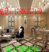 生態(tài)木吊頂?shù)暮锰幠阒绬?  src=