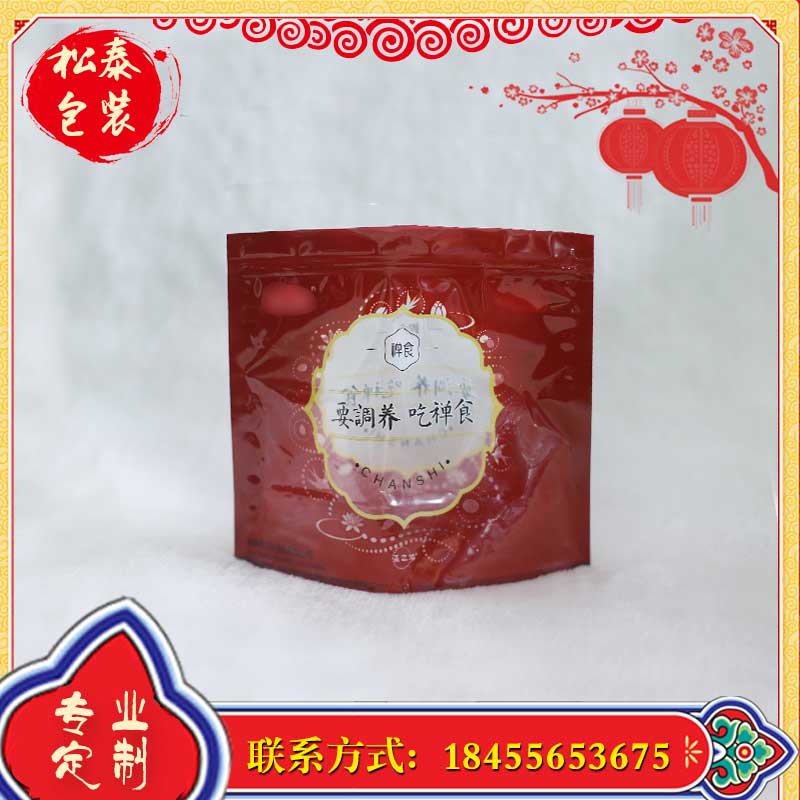 松泰包裝供應(yīng)食品復(fù)合包裝袋圖片