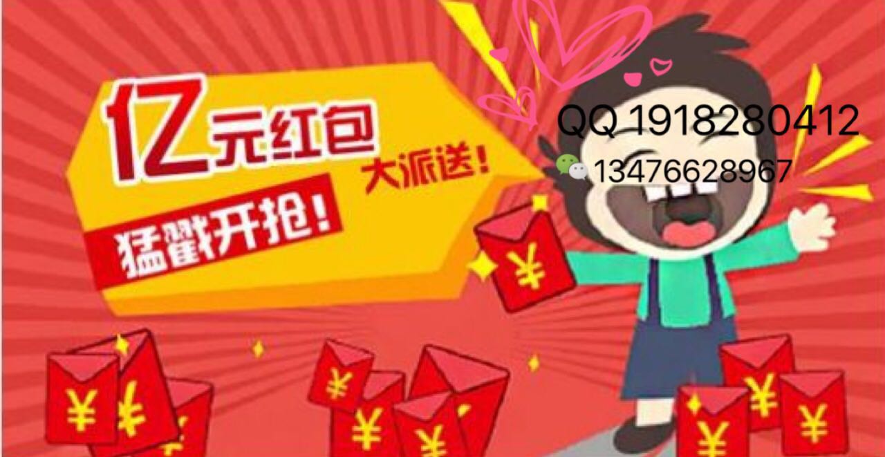 軟件開發(fā)圖片