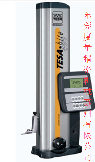 高度儀圖片/高度儀樣板圖 (3)