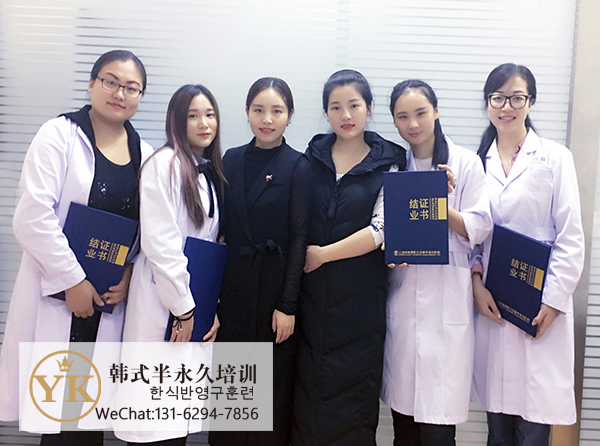 上海學(xué)半永久化妝學(xué)費(fèi)圖片/上海學(xué)半永久化妝學(xué)費(fèi)樣板圖 (4)