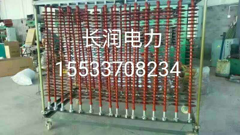 瓷瓶，絕緣子圖片/瓷瓶，絕緣子樣板圖 (2)