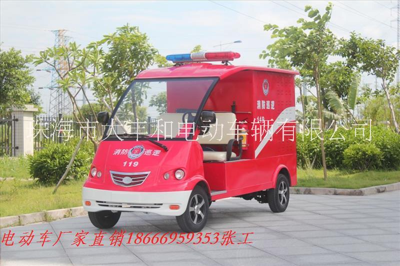 電動消防車圖片/電動消防車樣板圖 (2)