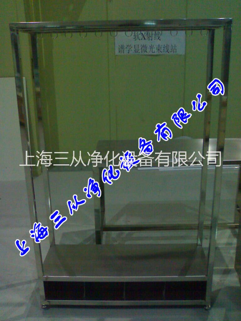 鋼衣架圖片/鋼衣架樣板圖 (2)
