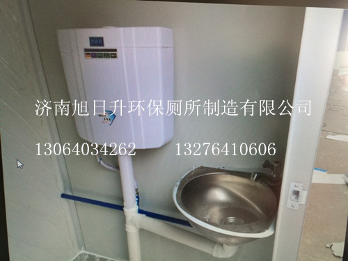 臨沂移動(dòng)廁所生產(chǎn)銷售定制出租圖片/臨沂移動(dòng)廁所生產(chǎn)銷售定制出租樣板圖 (4)