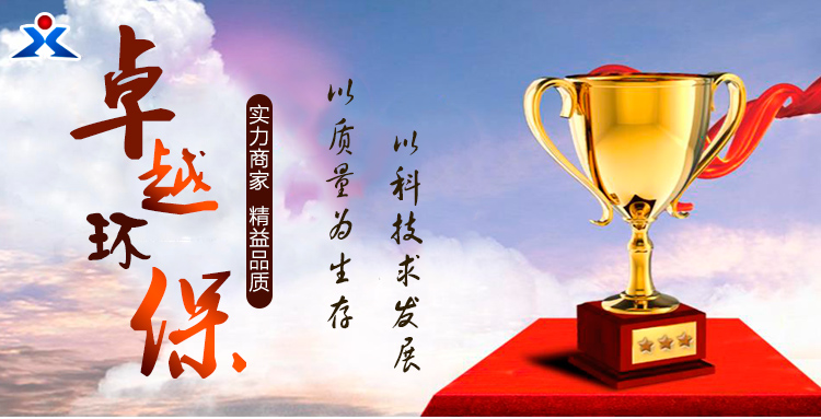 廠家直銷手動(dòng)插板閥卓越品質(zhì)專業(yè)圖片/廠家直銷手動(dòng)插板閥卓越品質(zhì)專業(yè)樣板圖 (2)