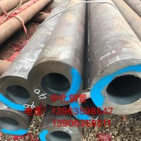 銷售無縫鋼管27simn液壓支柱管