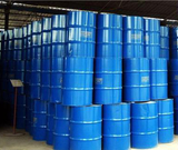 廣州化工原料的進(jìn)口報(bào)關(guān)圖片/廣州化工原料的進(jìn)口報(bào)關(guān)樣板圖 (4)