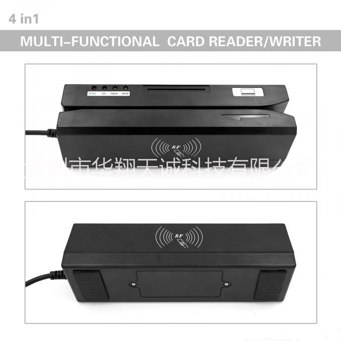 磁條+芯片金融寫卡器 讀寫一體機(jī) 四合一多功能讀寫器ZCS80