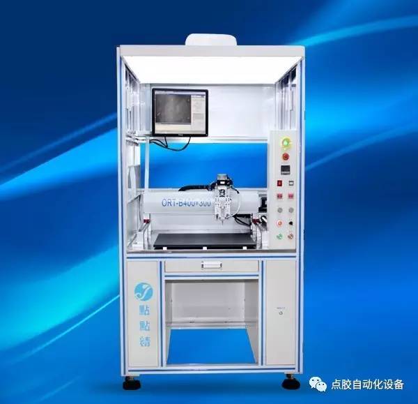 落地式單工位視覺(jué)點(diǎn)膠機(jī)圖片