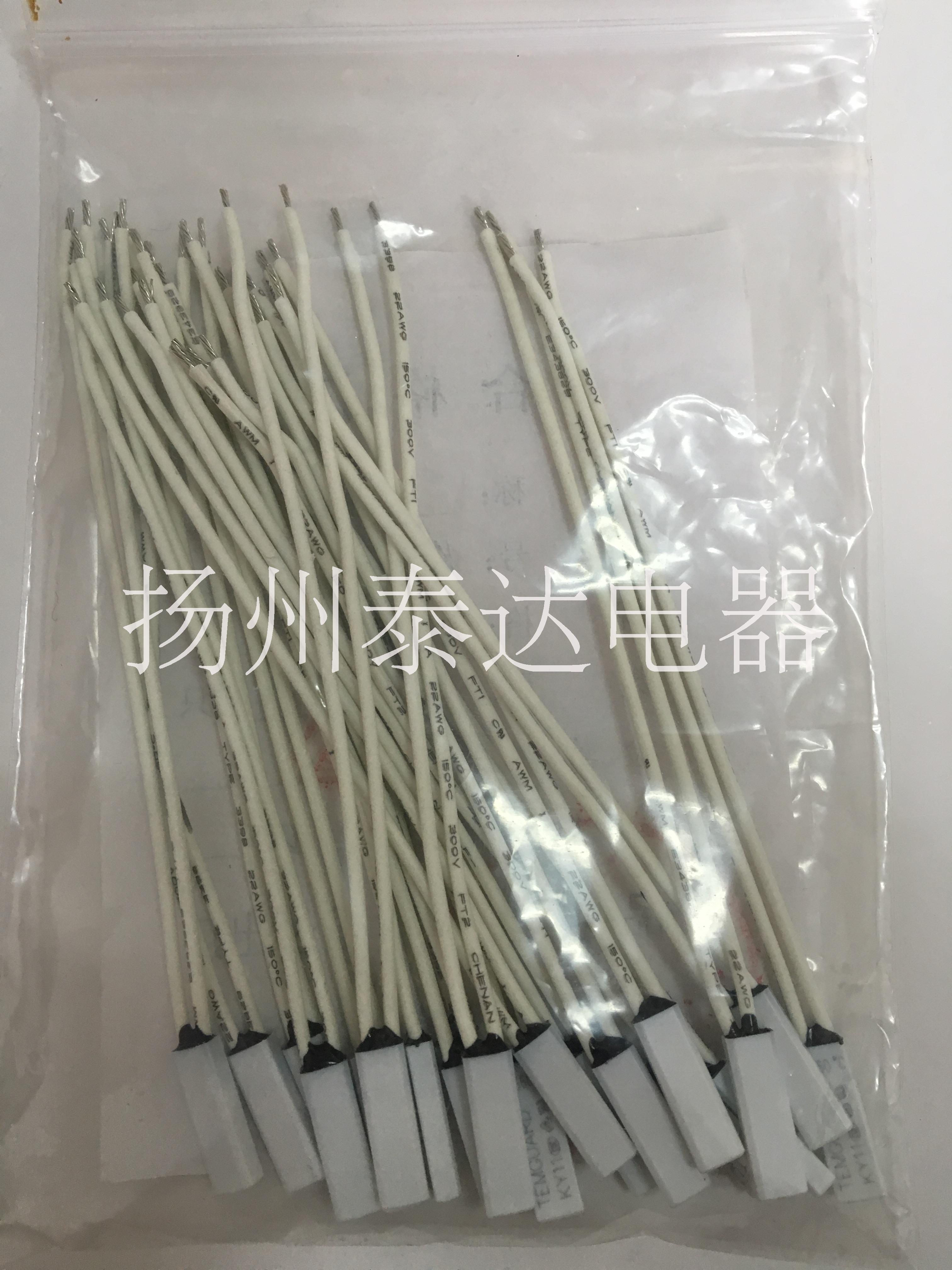 熔斷絲圖片/熔斷絲樣板圖 (3)