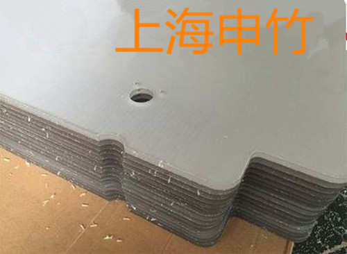 pp吸塑加工圖片/pp吸塑加工樣板圖 (2)