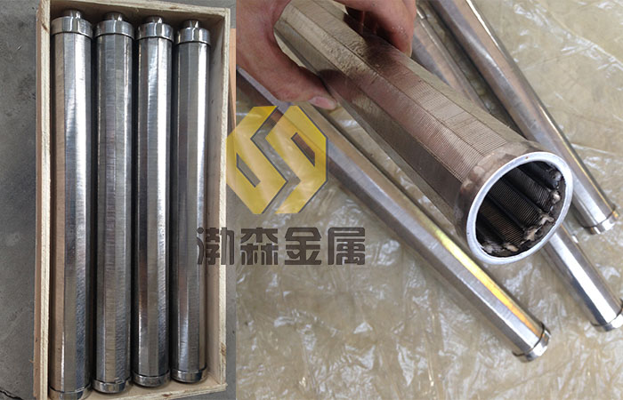 不銹鋼三角絲繞絲管條縫濾芯圖片/不銹鋼三角絲繞絲管條縫濾芯樣板圖 (4)