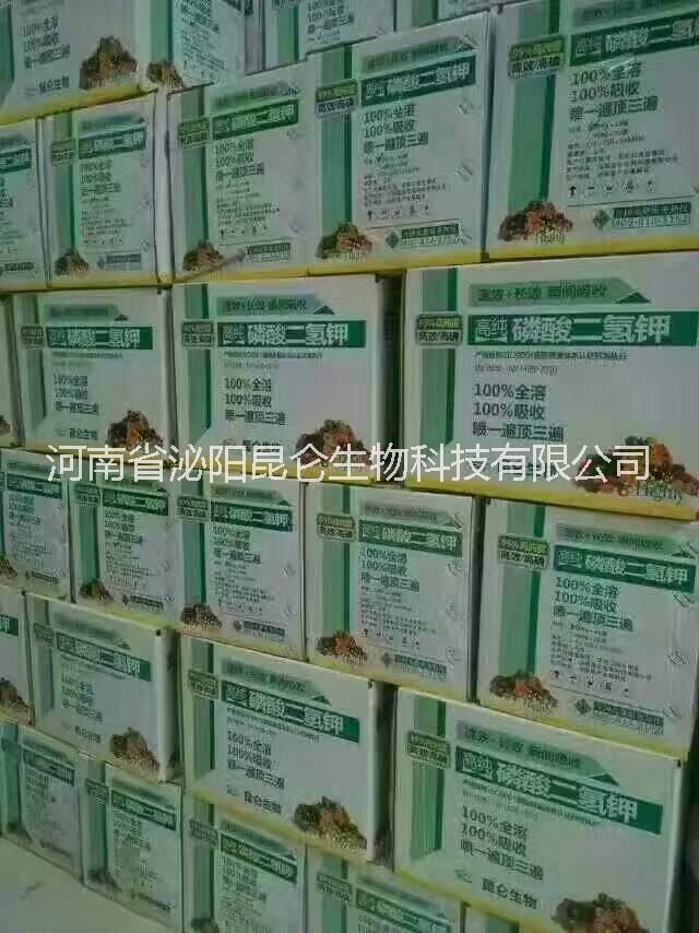 昆仑生物高纯度磷酸二氢钾图片