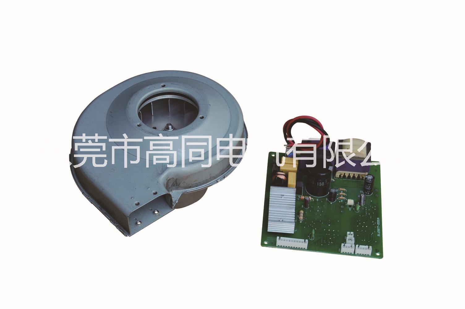 高端品質(zhì)保障， 焊錫煙霧凈化器*風(fēng)機(jī)-高同風(fēng)機(jī) 量大從優(yōu)