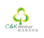 塑料銷毀圖片/塑料銷毀樣板圖 (1)