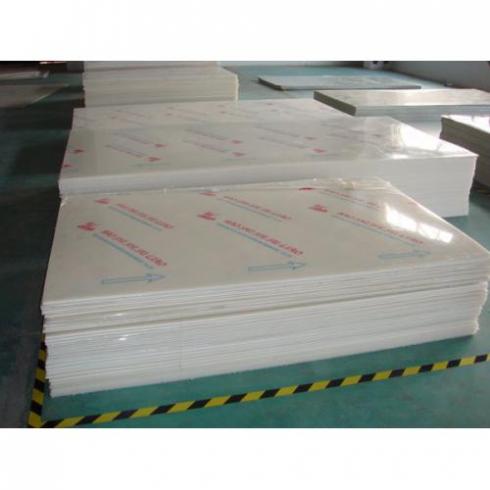 pp吸塑加工圖片/pp吸塑加工樣板圖 (3)