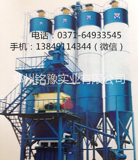 干粉砂漿生產(chǎn)線廠家及價格圖片