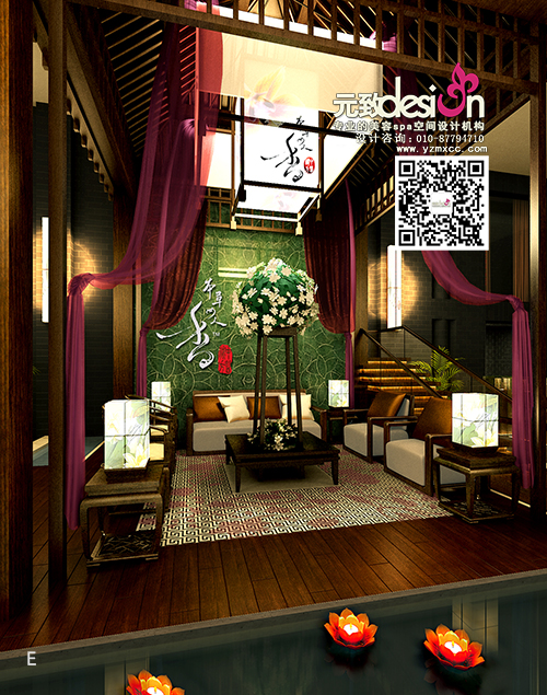 水療會所圖片/水療會所樣板圖 (2)