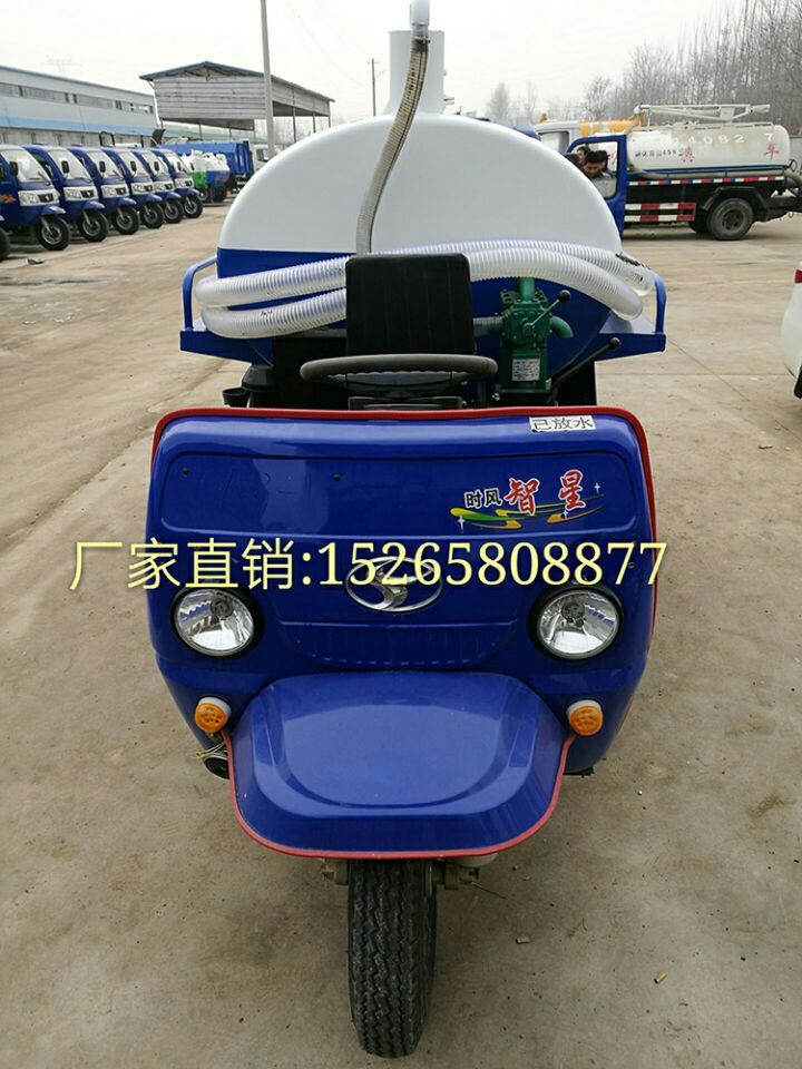 內(nèi)蒙古呼和浩特 內(nèi)蒙古呼和浩特四輪消防車(chē)圖片