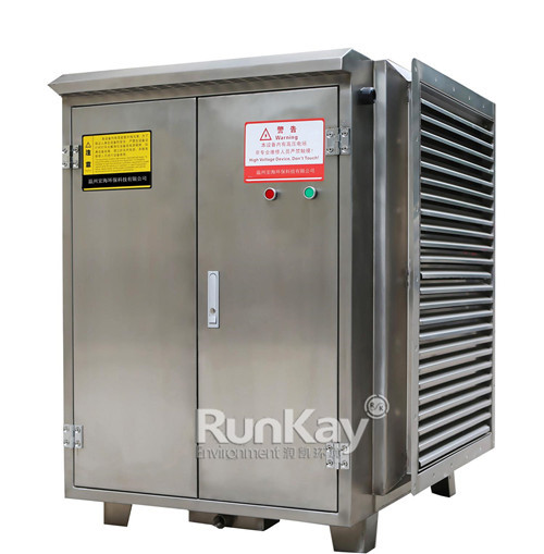 光解凈化器圖片/光解凈化器樣板圖 (1)