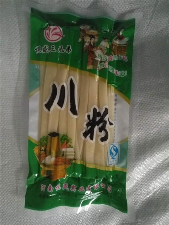 愛(ài)粉說(shuō)火鍋粉圖片/愛(ài)粉說(shuō)火鍋粉樣板圖 (4)