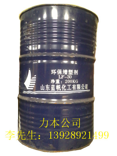 二辛酯DOP圖片/二辛酯DOP樣板圖 (4)