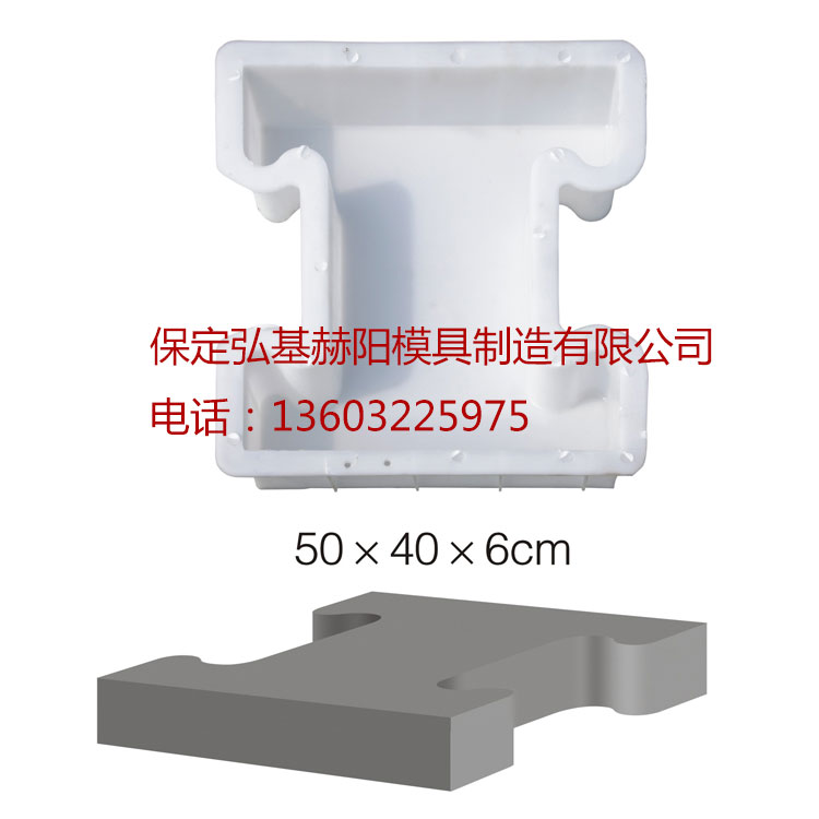 預(yù)制件模具圖片/預(yù)制件模具樣板圖 (1)