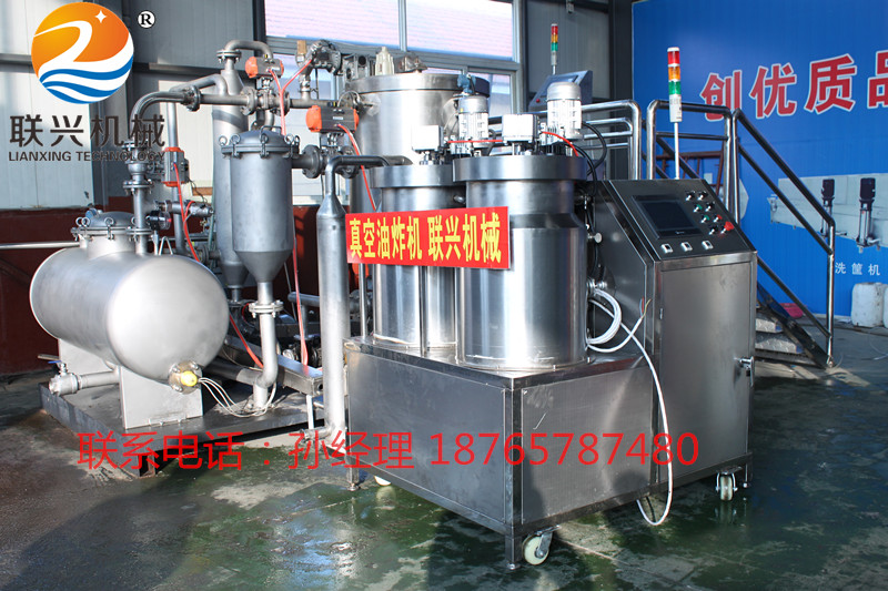 蘋果脆片圖片/蘋果脆片樣板圖 (4)