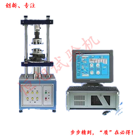 连接器端子 连接器端子插拔试验机