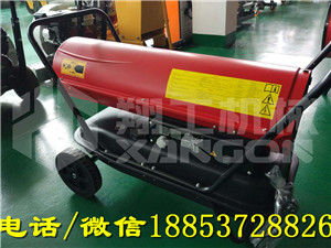 暖風(fēng)機(jī)大棚圖片/暖風(fēng)機(jī)大棚樣板圖 (3)