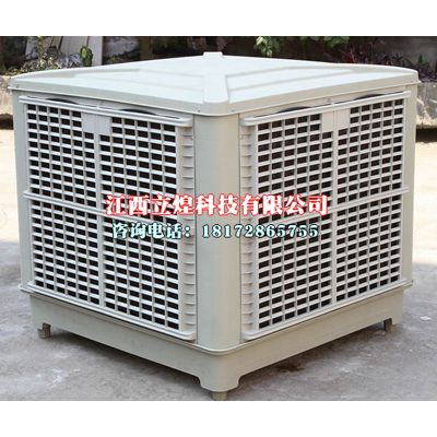 冷風(fēng)機(jī)圖片/冷風(fēng)機(jī)樣板圖 (3)