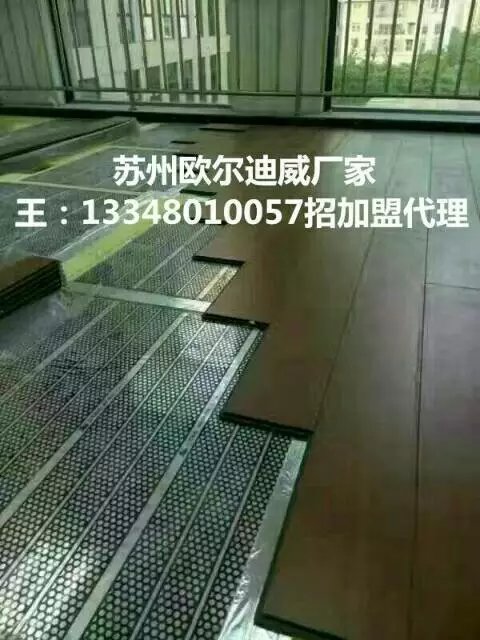 发热瓷砖/碳化地板/图片