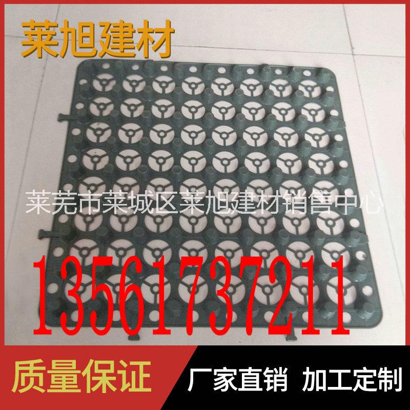 綠化蓄排水板圖片/綠化蓄排水板樣板圖 (1)